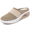 Khaki Beige
